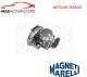Throttle Body Magneti Marelli 802000000093 P For Vw Golf Iii, Passat B3 B4 74kw